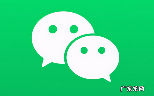 好记又有个性的微信名字 微信昵称怎么取