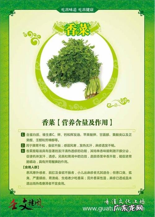 一句幽默美食宣言餐厅做牛蛙鱼的广告过年不打烊 【抖音文案】一句幽默美食宣言