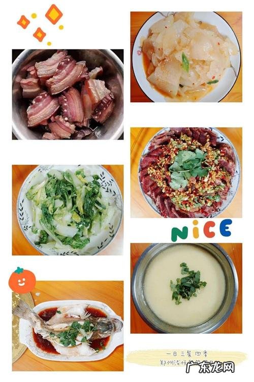 一句幽默美食宣言餐厅做牛蛙鱼的广告过年不打烊 【抖音文案】一句幽默美食宣言