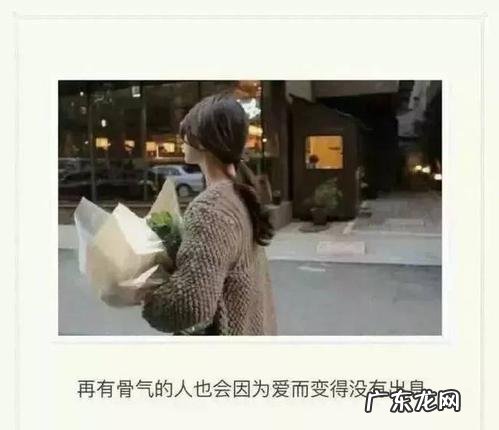 心烦意乱句子短语 【抖音文案】心烦意乱的句子发朋友圈