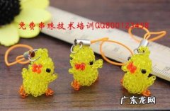 在家做兼职手工活挣钱 在家手工活挣钱