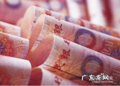 在家里赚钱的工作 在家里怎么赚钱