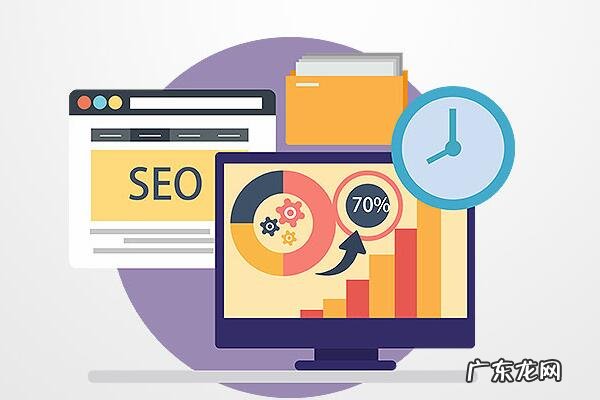 淘宝seo怎么做?如何做好淘宝seo?