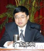 山东省历届书记 历任山东省委书记
