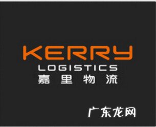 嘉里物流：要约人已收到，就部分要约收到约10.26亿股股份的有效接纳