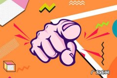 设置团购的要求及好处 淘宝如何设置团购