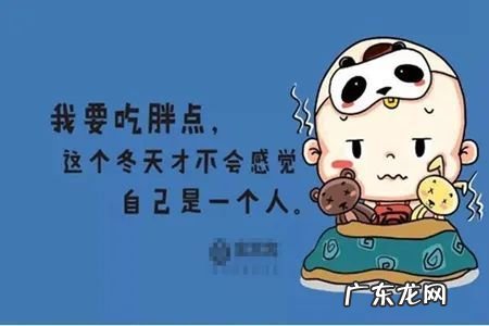 车贴搞笑段子短句文字 【抖音文案】搞笑段子短句文字