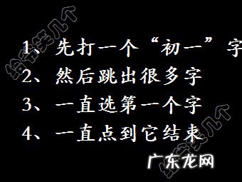 车贴搞笑段子短句文字 【抖音文案】搞笑段子短句文字