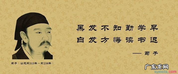 励志名言名句大全摘抄 【抖音文案】励志名言名句