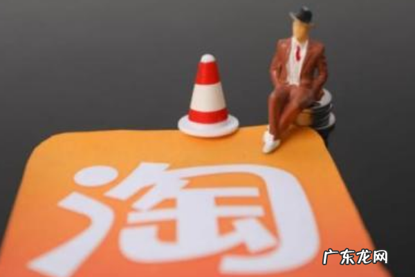 淘宝复购会加权重吗?怎么复购才有效果?