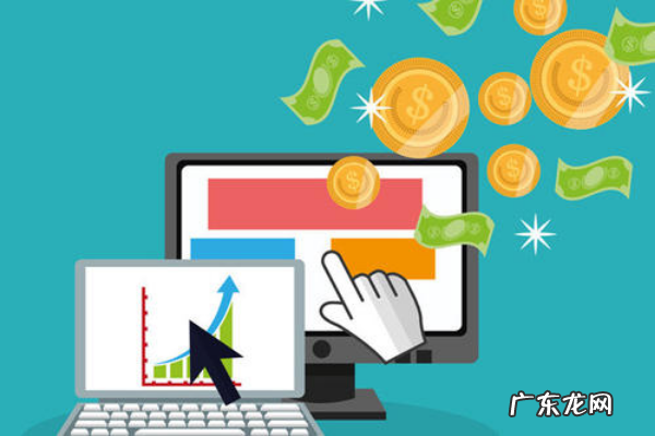 淘宝新店怎么推广?具体应该怎么做?