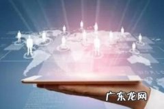 拼多多怎么申请明星店铺推广？