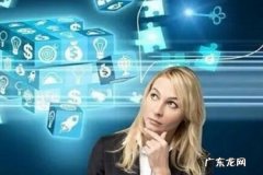 拼多多如何找top商家？如何提升排名？