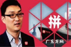 拼多多开店可以先不交保证金吗？有什么限制？