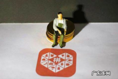 拼多多品牌授权店铺适用什么模式？怎么做？