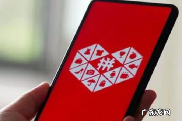 拼多多怎么看同行top？有哪些数据需要关注？