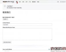 亚马逊账号被封?后台申诉技巧在这里