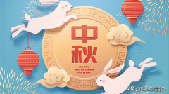 16个买家祝福语模板 拼多多写给买家的寄语