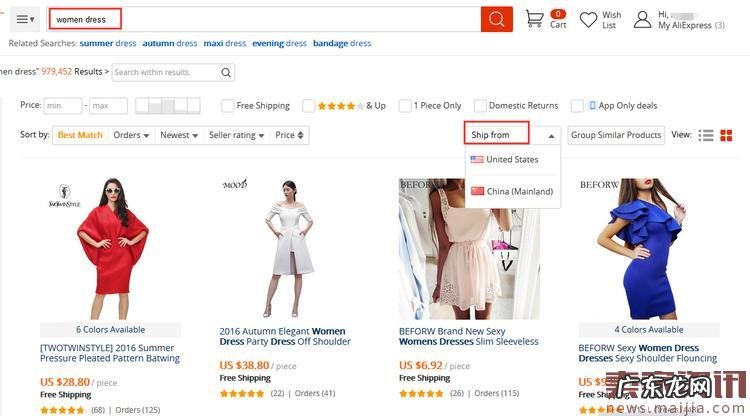 速卖通海外仓选品技巧