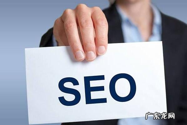 淘宝seo规则是什么？最新规则介绍