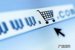 seo淘宝客怎么做？淘宝客SEO技巧有哪些？