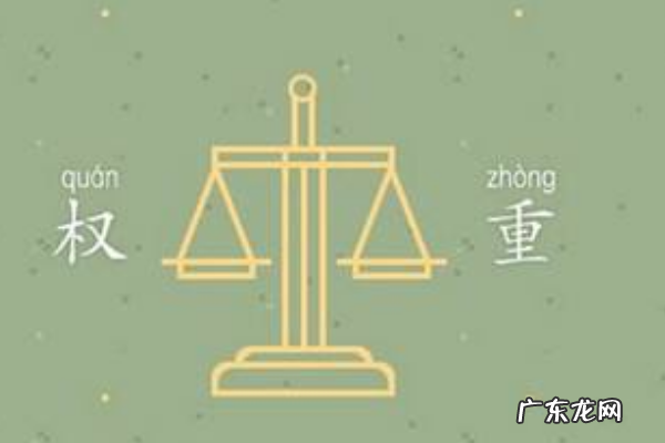 淘宝店铺权重怎么提升?应该怎么做?