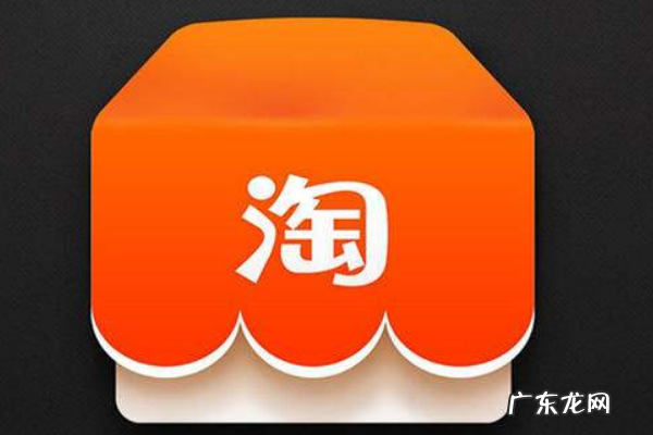 淘宝怎么把权重做上来?淘宝宝贝权重怎么提升?