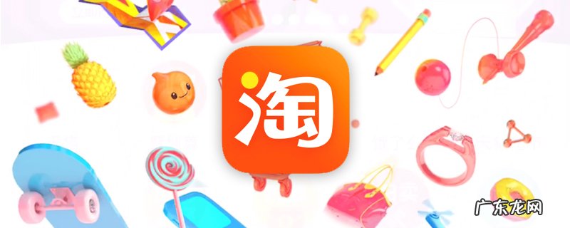 设置优惠券操作流程介绍 淘宝优惠券怎么设置