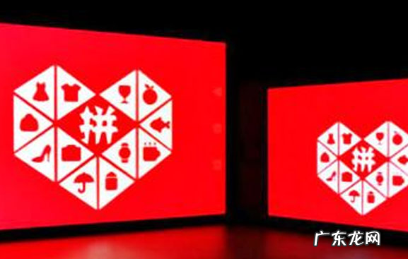 店铺引流推广小技巧 拼多多开店没流量怎么办