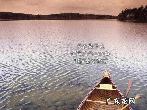 励志句子致自己努力 【抖音文案】励志句子