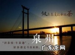一句话形容城市的美好 【抖音文案】用一句话形容自己的城市
