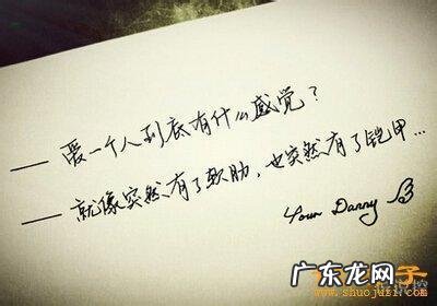 爱情失望感悟的句子伤感 【抖音文案】伤感的生活感悟的句子