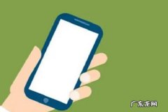 拼多多开专营店流程分享，需要啥条件？