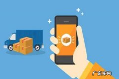 拼多多0元入驻怎么退店？需要注意什么？