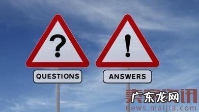 速卖通2017年招商相关问题解答