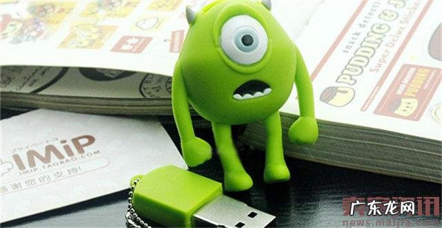 Wish整顿“虚假容量”存储类商品