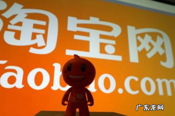 淘宝销量怎么算的?销量记分规则是什么?