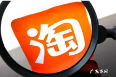 淘宝uv价值越高越好吗？uv价值一般是多少？