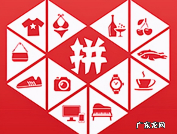 怎样申请拼多多介入，申请小二介入有用吗？