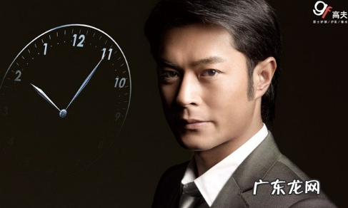 高夫男士护肤品怎么样?属于什么档次品牌?