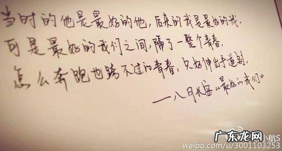 高情商感动女生的句子 【抖音文案】最令女生感动的句子