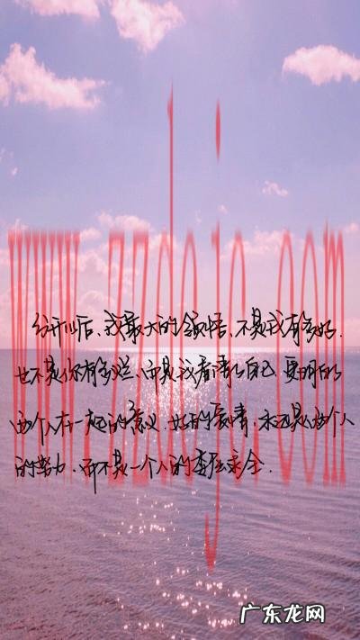 好久不见的唯美句子女生 【抖音文案】好久不见的唯美句子