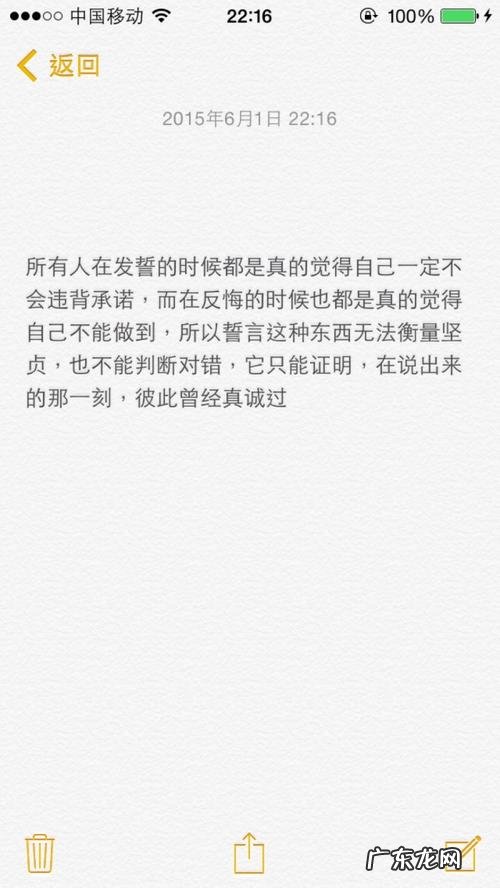 爱情美好的句子唯美短句 【抖音文案】爱情暖句子短句