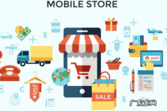 拼多多安装到手机有风险吗？付款安全吗？