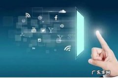 拼多多退货可以撤销吗？退款规则是什么？