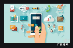 拼多多商家有手机版吗？有哪些功能？