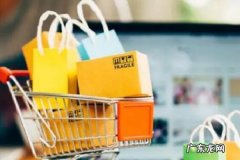 拼多多砍价免费拿怎么取消？有何技巧？