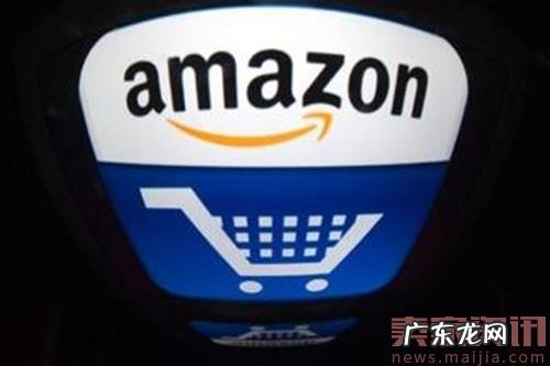 消息称亚马逊正探索实况体育赛事直播