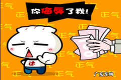 淘宝达人推广价格是多少？费用介绍