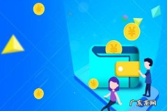 淘宝达人推广效果怎么样？达人推广优势解读